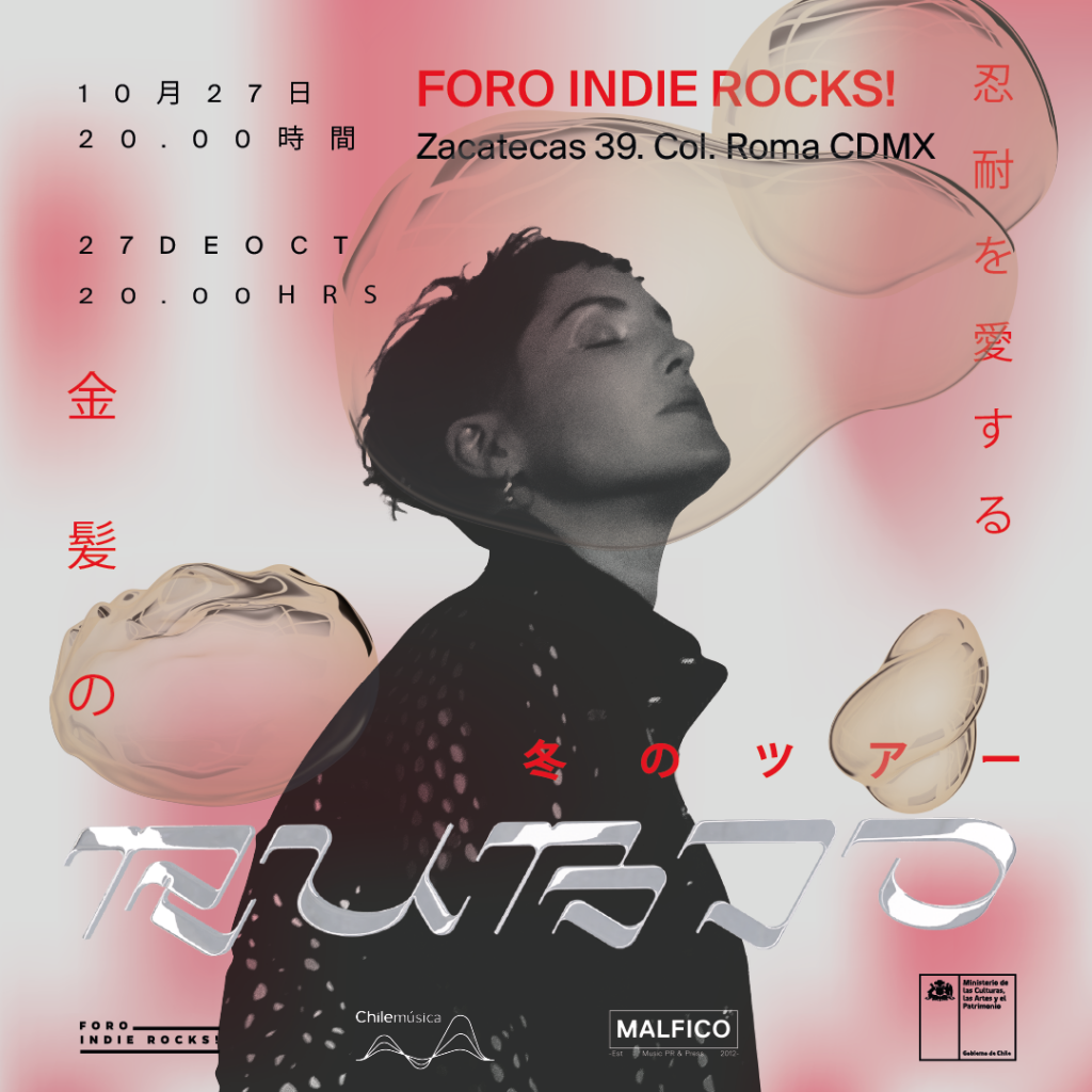Rubio se presenta en el Foro Indie Rocks! este 27 de octubre 