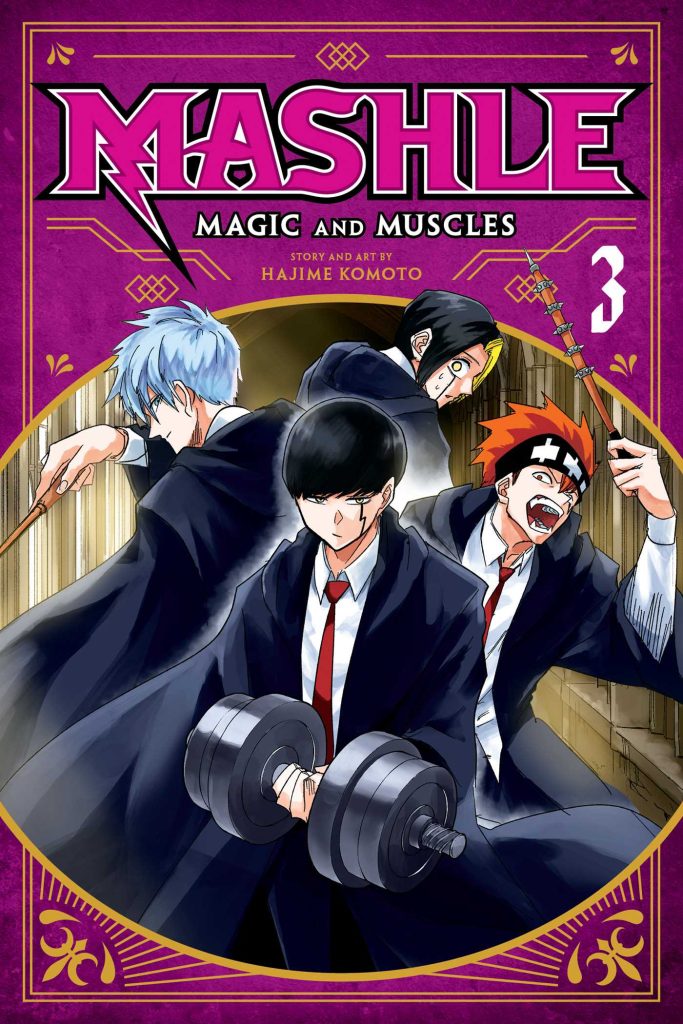 Poster de Mashle: Muscles and Magic, foto tomada https://www.simonandschuster.com/ 