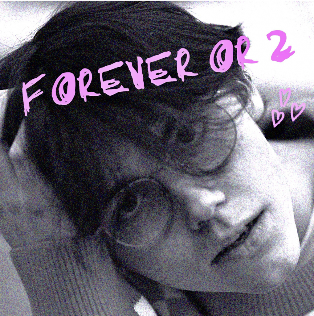 Escucha "Forever Or 2" el nuevo single de LUPO 