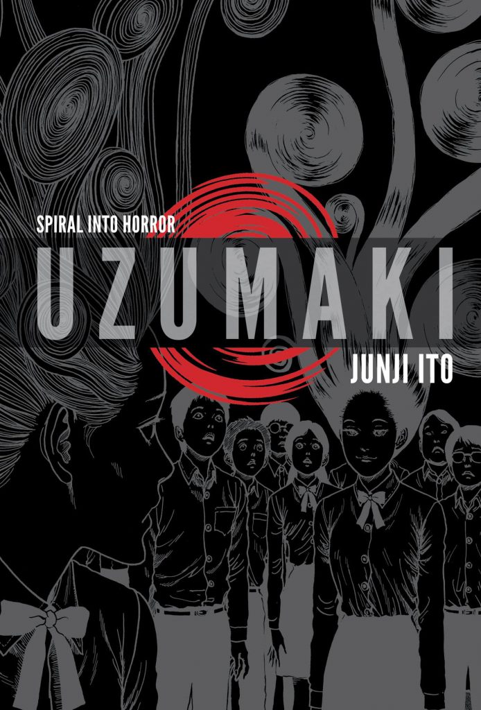 Portada del manga "Uzumaki", https://www.amazon.com.mx/