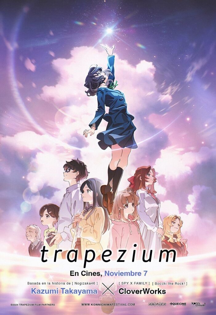 Trapezium Llega a Cinépolis de la mano de + Que cine 